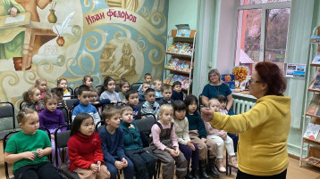 Встреча с поэтом Л.М.Литвиновой! Встреча с поэтом Л.М.Литвиновой!.