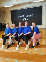 "Командные игры" "Командные игры".