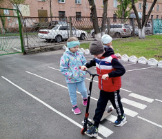 Всё о безопасности! Всё о безопасности!.