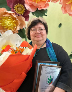 Семененко Наталья Юрьевна Семененко Наталья Юрьевна